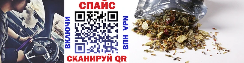 БУТИРАТ вода  Луза 
