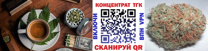 kraken маркетплейс  хочу   Луза  Cannafood марихуана 