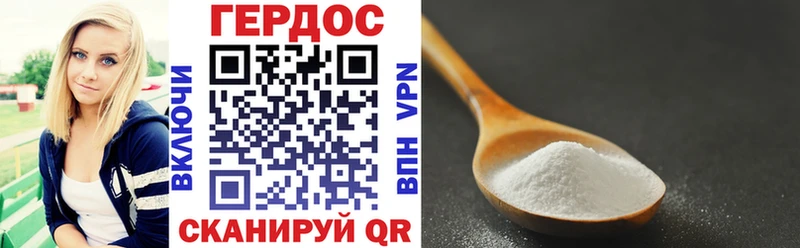 Героин афганец где найти наркотики Луза