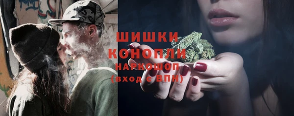 MDMA Premium VHQ Карпинск
