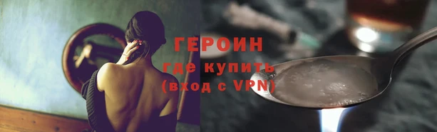 ГАЛЛЮЦИНОГЕННЫЕ ГРИБЫ Алзамай