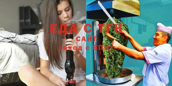кокаин перу Алексеевка