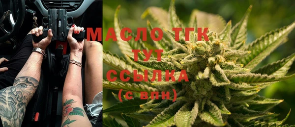 кокаин перу Алексеевка