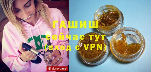 кокаин перу Алексеевка