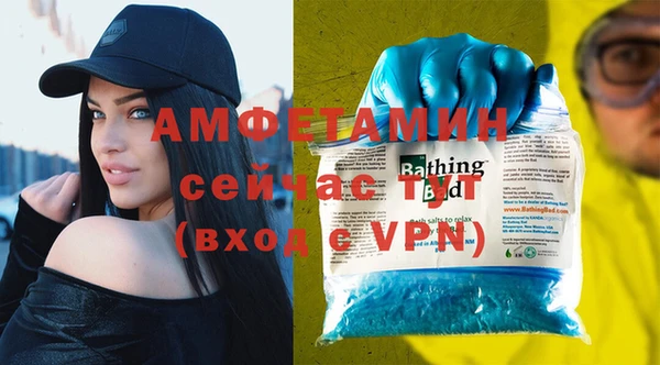 ГАЛЛЮЦИНОГЕННЫЕ ГРИБЫ Алзамай