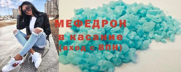 кокаин перу Алексеевка