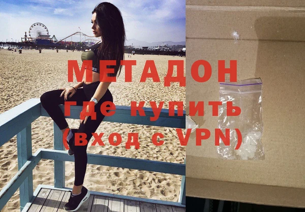 кокаин перу Алексеевка