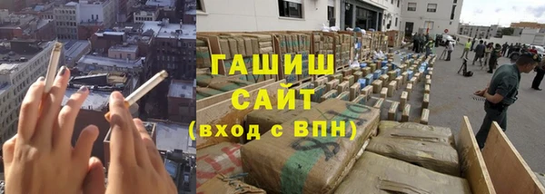 кокаин перу Алексеевка