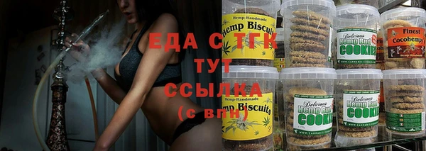 кокаин перу Алексеевка