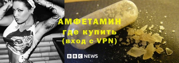 кокаин перу Алексеевка