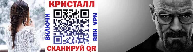 omg зеркало сколько стоит Луза Первитин винт