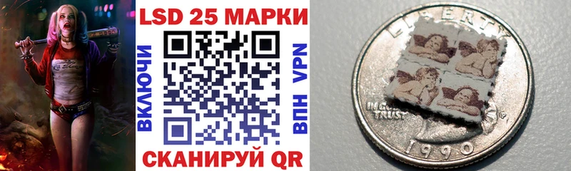 дарк нет как зайти  блэк спрут ТОР  Луза  Наркотические марки 1500мкг 