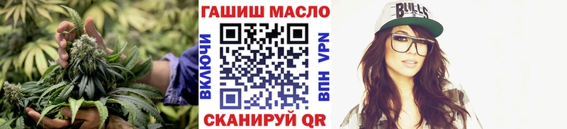 где можно купить   Луза  ТГК концентрат 