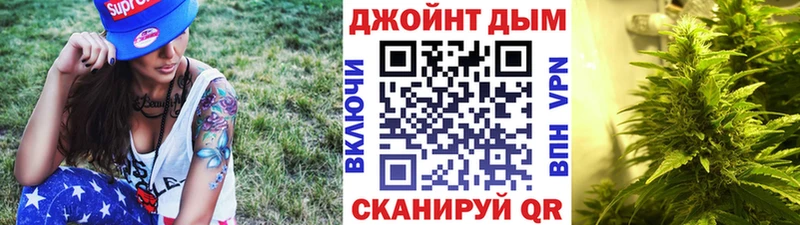 Бошки Шишки Ganja  Луза 